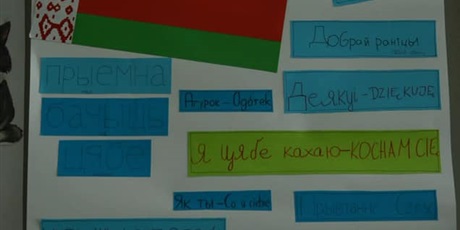 Powiększ grafikę: plakat - słowa w języku białoruskim i ich polskie odpowiedniki