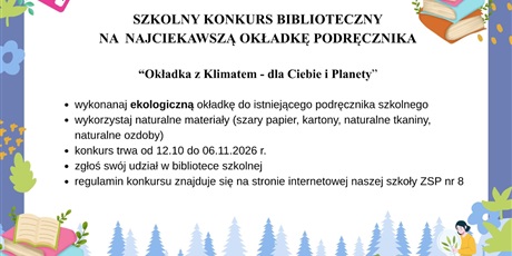Powiększ grafikę: konkurs-biblioteczny-716069.jpg